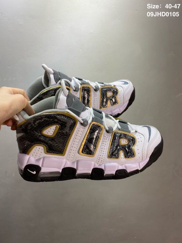 2020 Women Nike Air More Uptempo White Silver Black Yellow Shoes